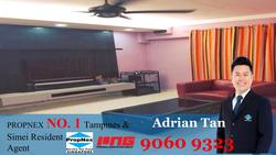 Blk 352 Tampines Street 33 (Tampines), HDB 4 Rooms #170098522
